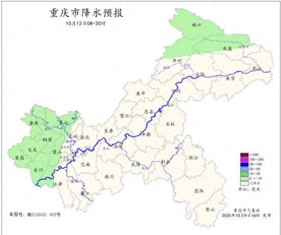 优配无忧 天气预报 | 明天最高气温37℃ 12日白天部分地区有雨